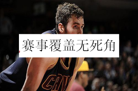 v站體育