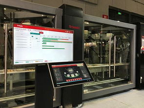 工博會上體驗工業(yè)4.0無人化工廠 真相探究與信息系統(tǒng)集成服務